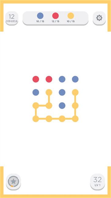 twodots中文版截图3