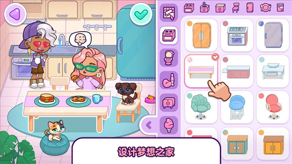 小镇探险记截图1