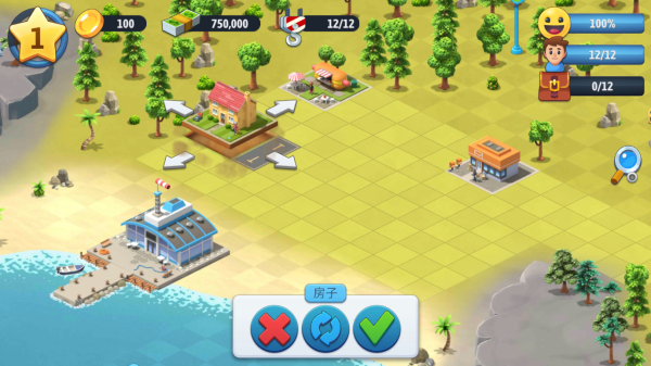 城市岛屿6中文版