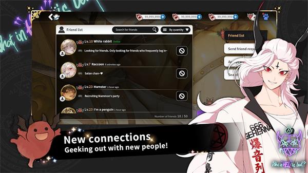 地狱有什么不好中文版截图1