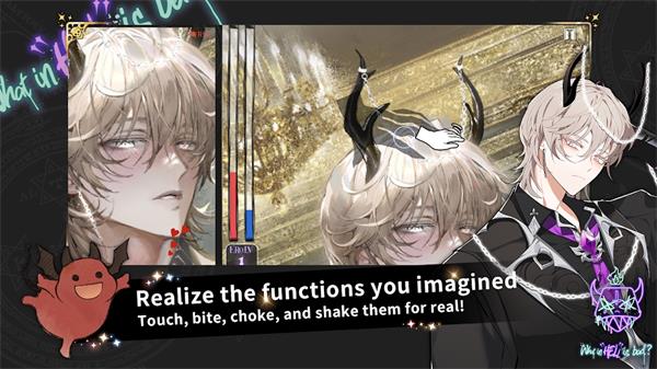 地狱有什么不好中文版截图2