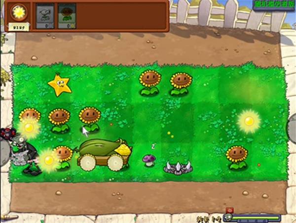植物大战僵尸随机版截图1