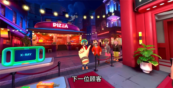 我是保安手机版