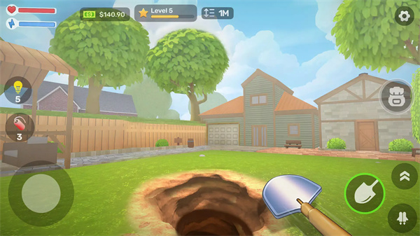 掘地求财2截图1