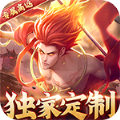 战玲珑2