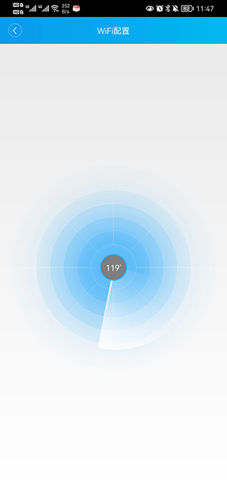 xmeye监控手机端