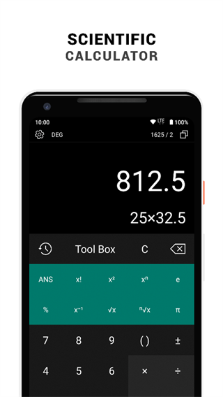 calckit多合一计算器截图3
