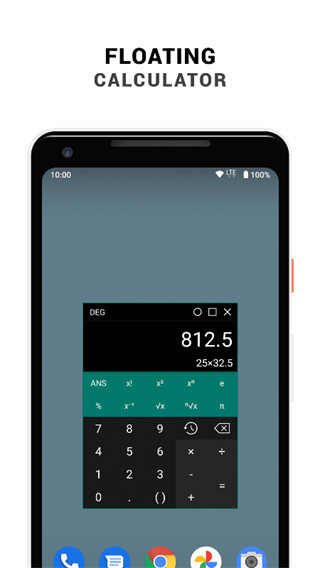 calckit多合一计算器截图5