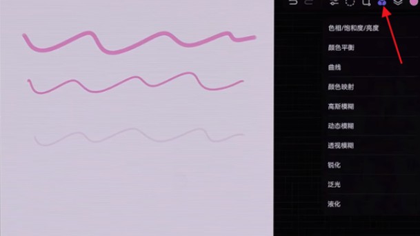 华为天生会画app最新版