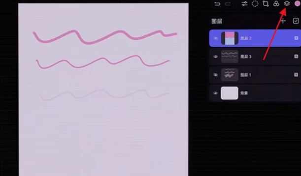 华为天生会画app最新版