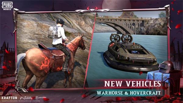 pubg体验服截图2