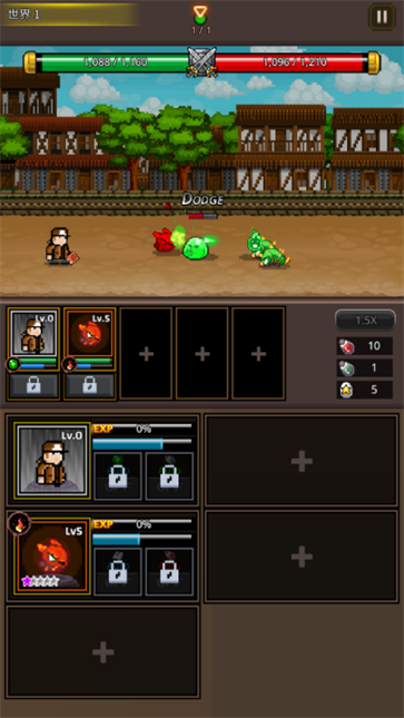 培养像素兽大师截图2