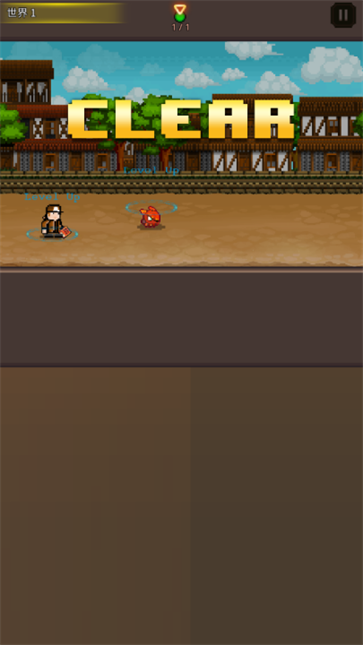 培养像素兽大师截图4