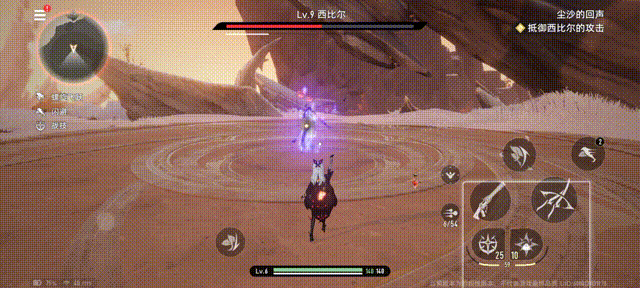 二重螺旋国际服