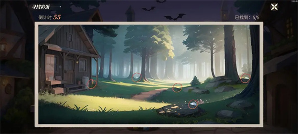 新庄园时代国服