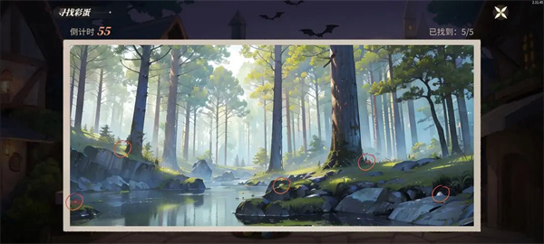 新庄园时代国服