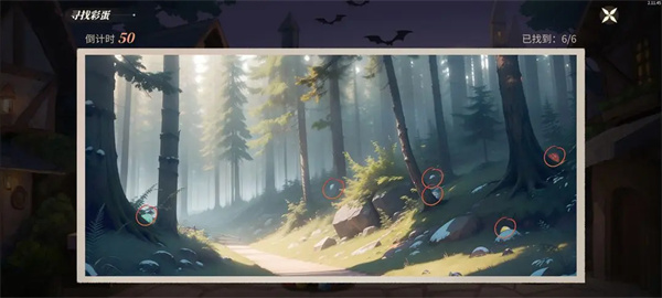 新庄园时代国服