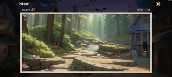 新庄园时代国服