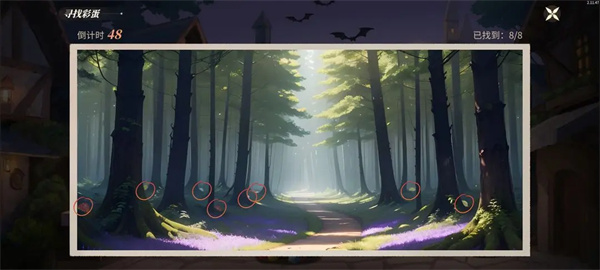 新庄园时代国服