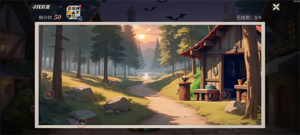 新庄园时代国服