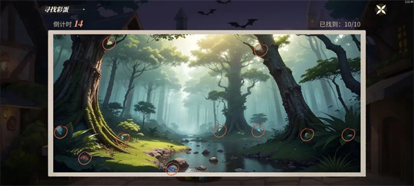 新庄园时代国服