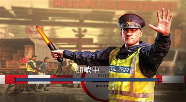 正义警察传说截图2