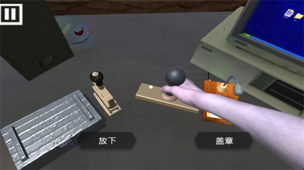 正义警察传说截图3