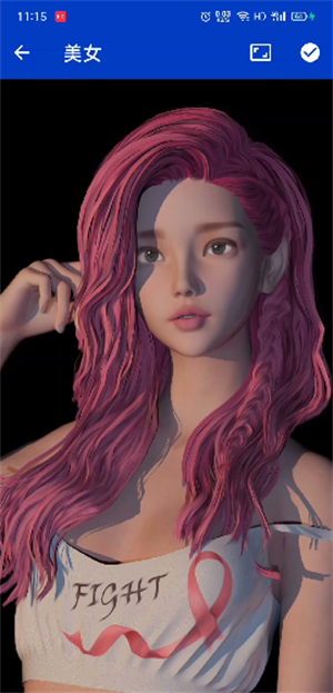 麻匪壁纸软件截图3