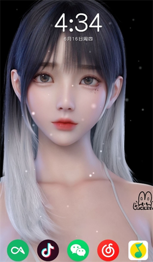 麻匪壁纸软件截图2