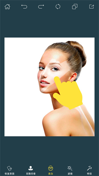 photoretouch截图4