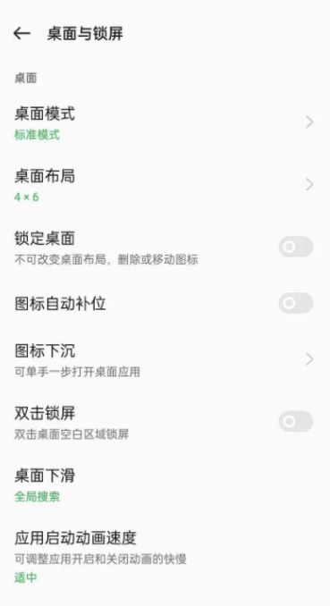 xlconchanger中文版