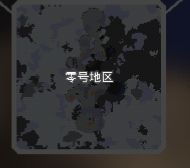 像素工厂汉化版