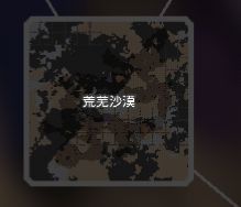 像素工厂汉化版