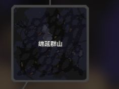 像素工厂汉化版