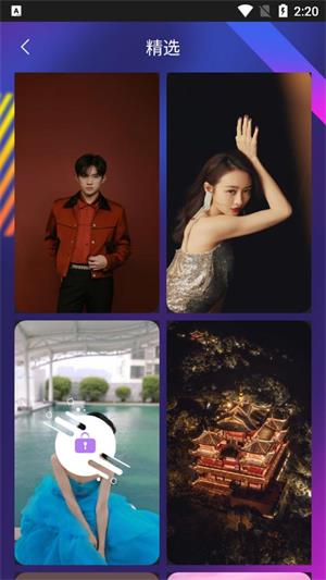 完美高清壁纸秀