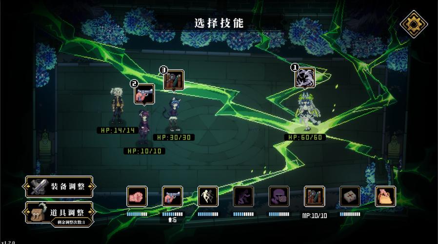 跑团手游