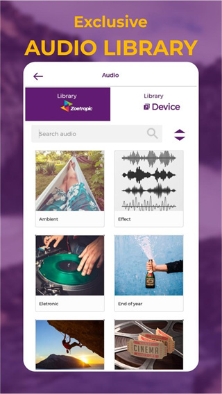 zoetropic手机版截图5