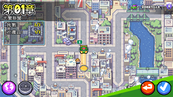 忍者神龟施莱德的复仇截图2