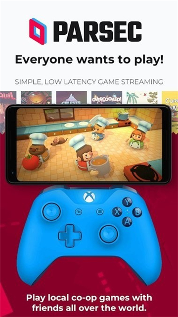 parsec中文版截图2