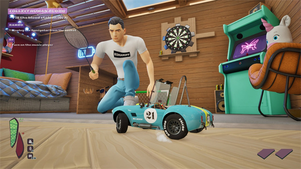 蚊子帮手机版截图2