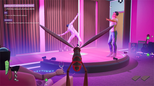 蚊子帮手机版截图3