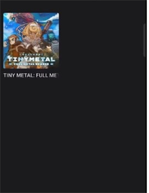 Sudachi模拟器安卓版