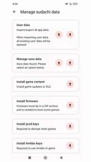 Sudachi模拟器安卓版