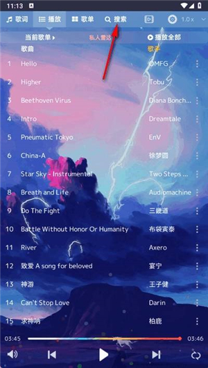 音乐序章app安卓版