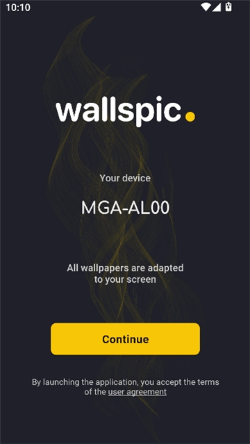 wallspic截图1