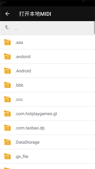 完美钢琴键盘模拟器