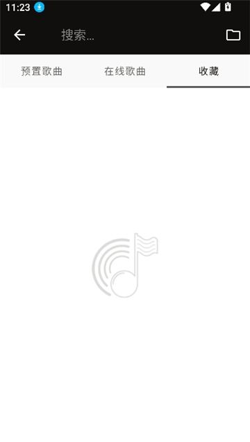 完美钢琴手机电子琴截图5