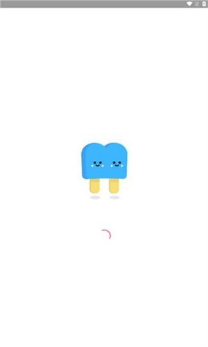 画质解密Pro截图2