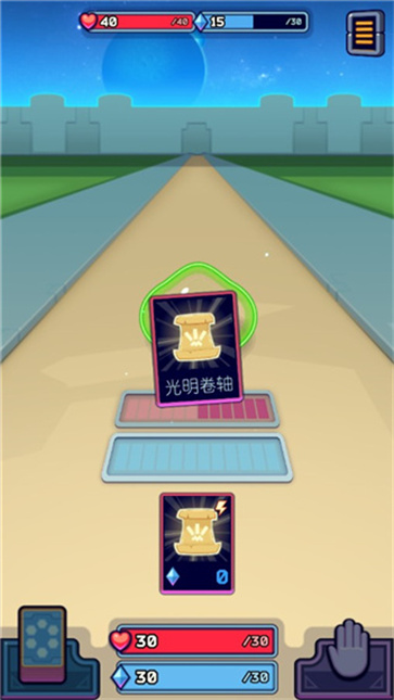 虚空暴君汉化版截图4