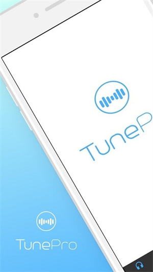 tunepro音乐播放器截图1